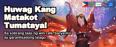 Get Your VIP Bonus Now